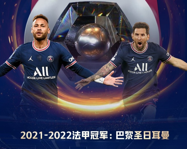 hth华体会